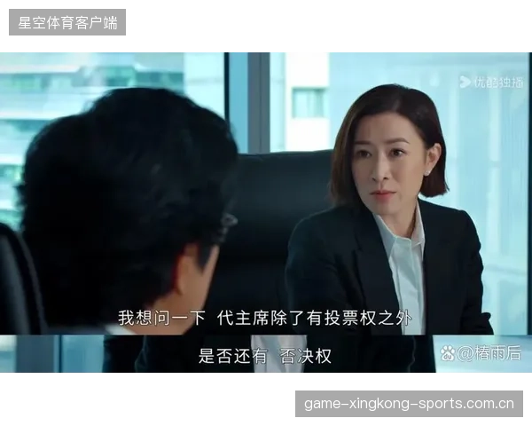 豪门需要解决进攻节奏紊乱的问题